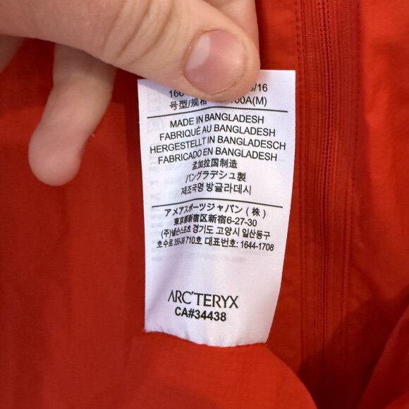 Arc’teryx Incendo Jacket - Picture 4 of 4